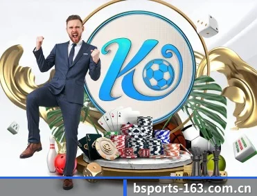 B体育 APP 深度功能(B SPORTS)